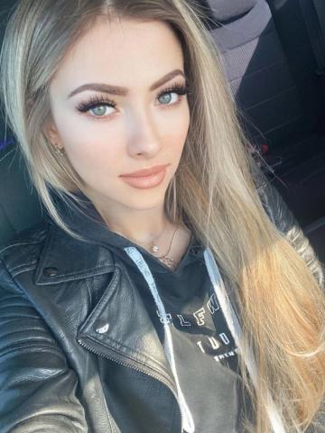 Риана