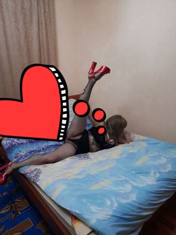 Ася
